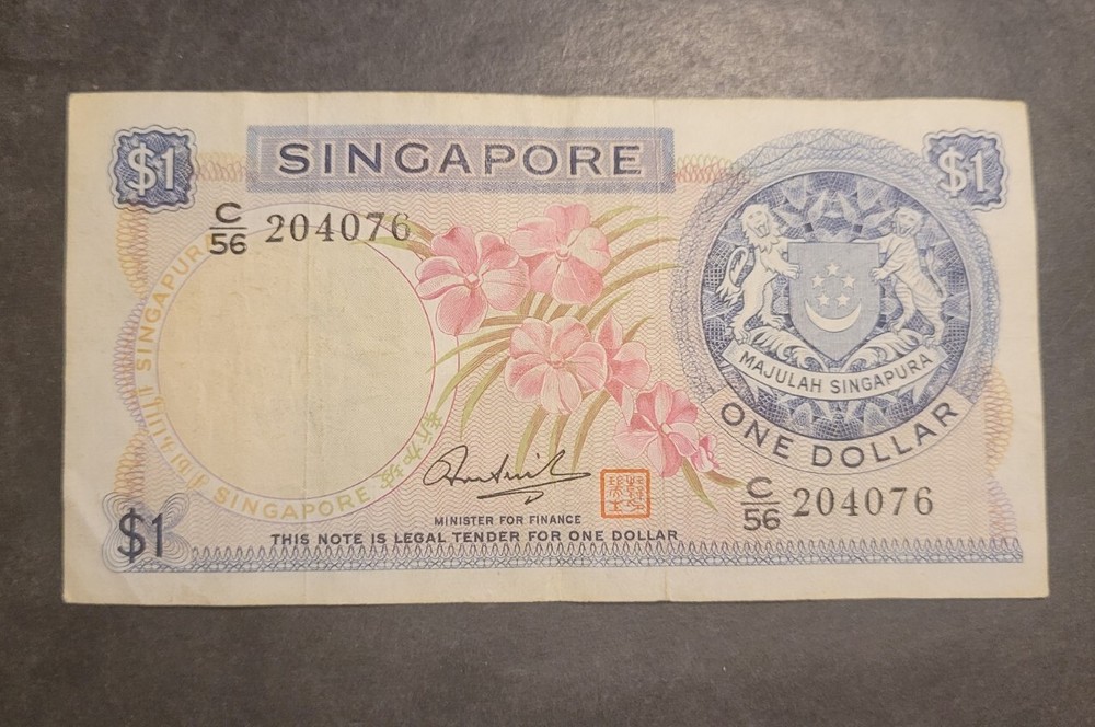 Singapore $1 1972