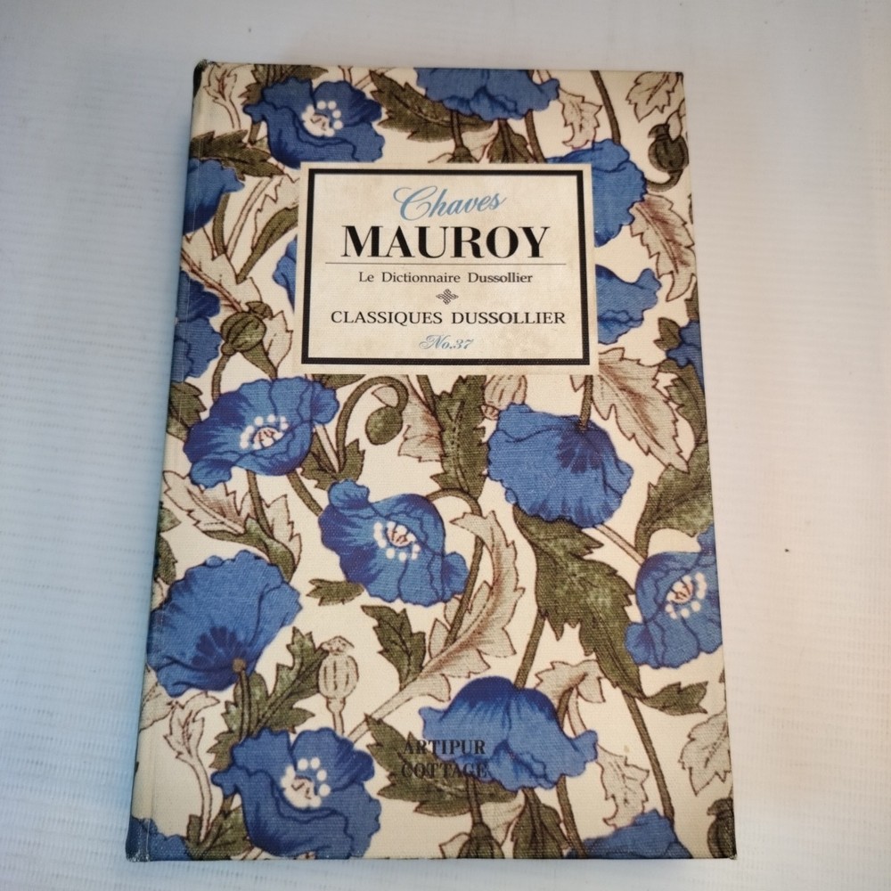 Faux Book Hidden Compartment 8.5"