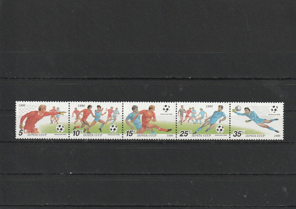 USSR Mi. No. 6088-6092.---1990.      L-21