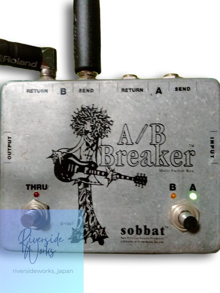 Made in Japan sobbat AB Breaker AB Box