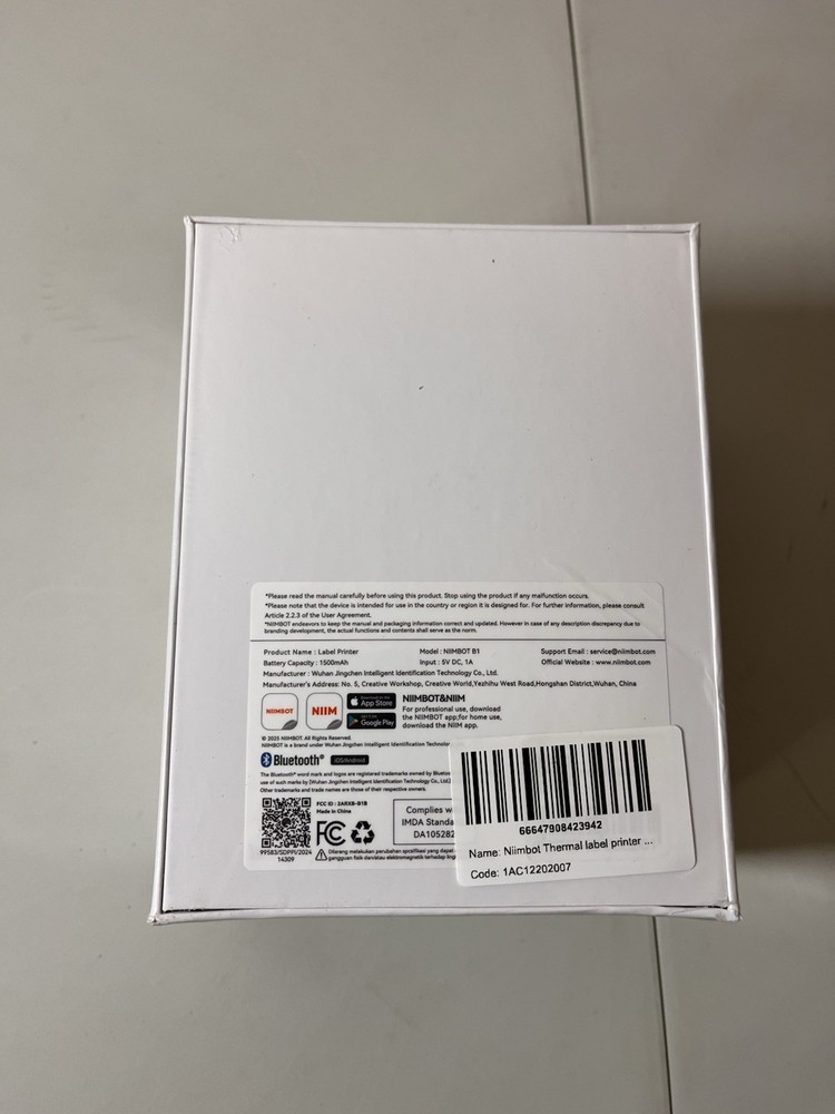 NIIMBOT B1 Bluetooth Thermal Label Printer Portable Smart Label Maker NEW