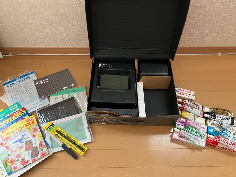 RISO Print Gocco PG-10 Screen Printing Machine Art Includes Ink