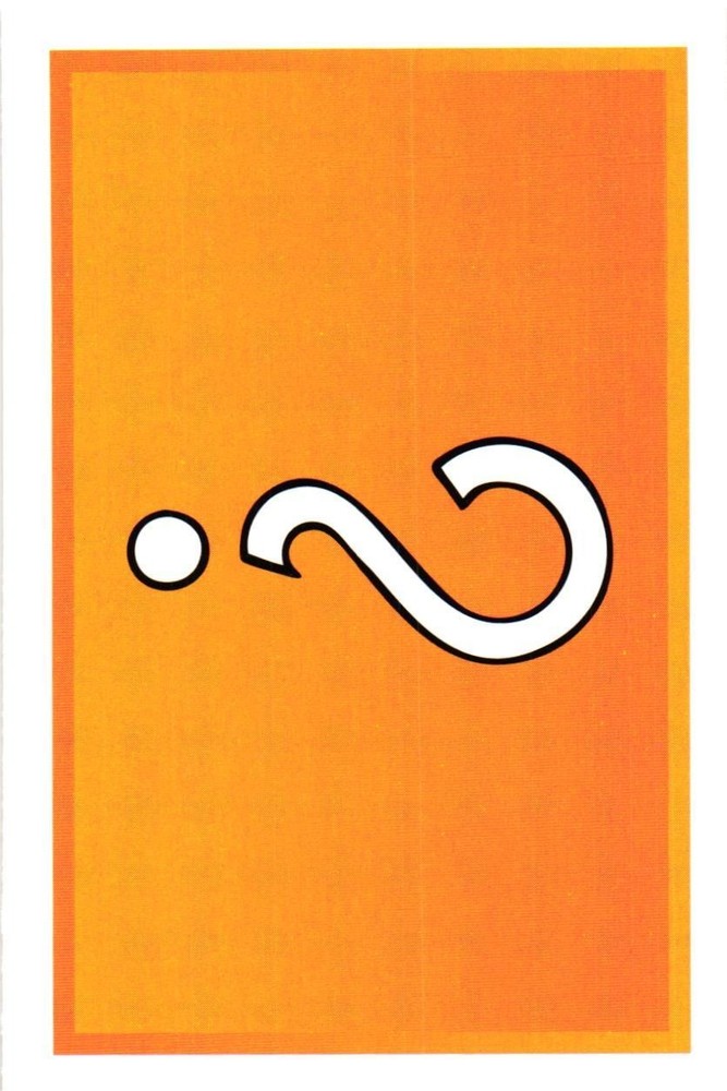 Monopoly Card Chance