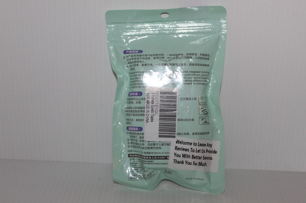 Liang Lieniao Natural Disposable Double Eyelid Adhesive Strips with Tools