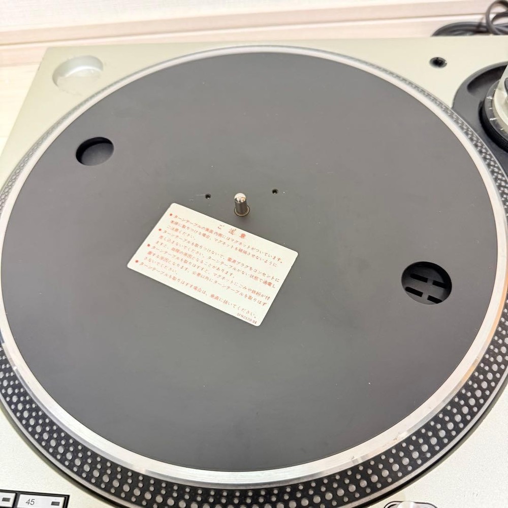Technics SL-1200MK3D Direct Drive DJ Turntable Tested Working Read Description