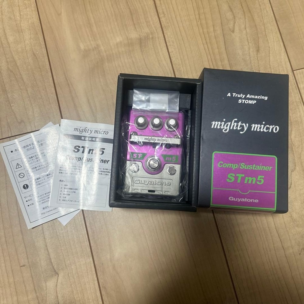 Guyatone STm5 Compressor Effect Pedal Unopened