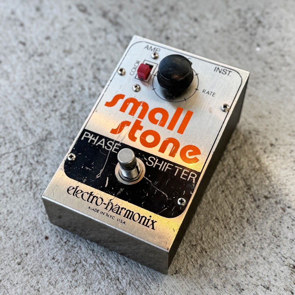 Electro-harmonix Small Stone Used Chorus