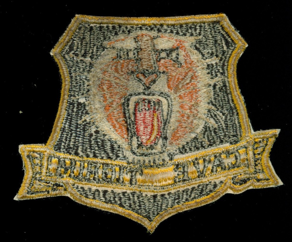 USAF 460th Fighter Interceptor Squadron Patch N-9