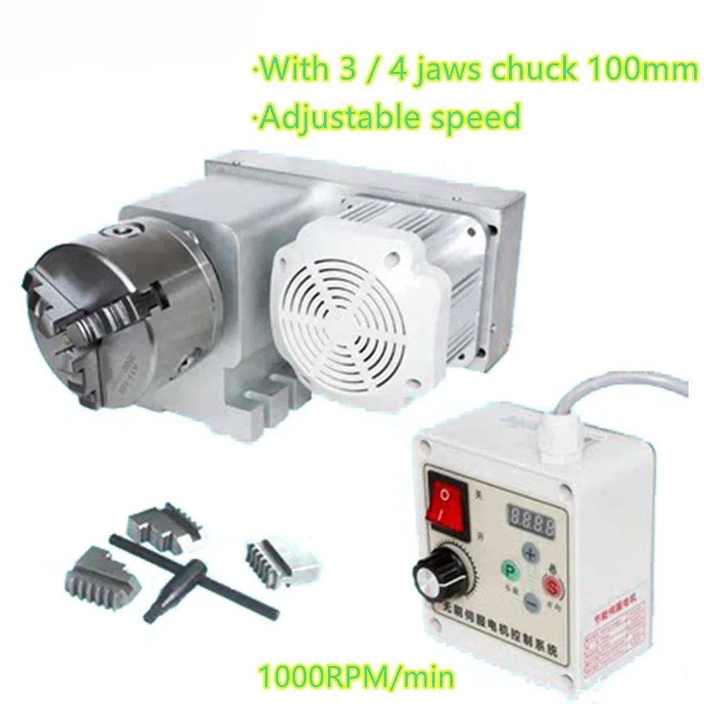 Variable-speed Fourth Axis (A-axis, Rotary Axis, CNC Indexing Head)