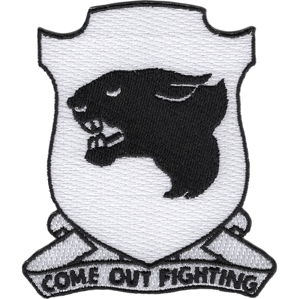 761st Tank Battalion Patch African American Unit
