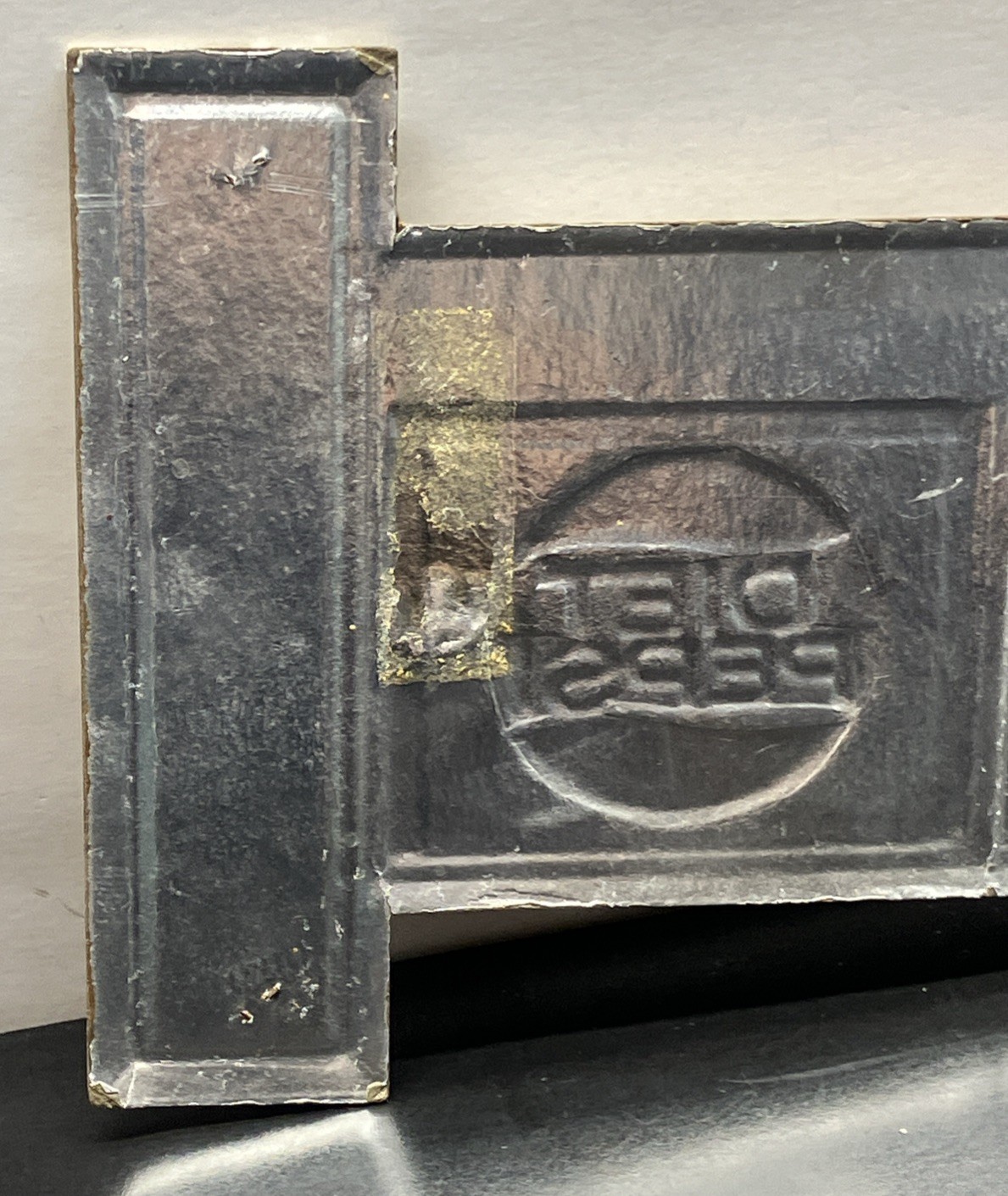 Vintage Enjoy Pepsi - Cola Either Way! Advertising Diet Pepsi - Made in USA