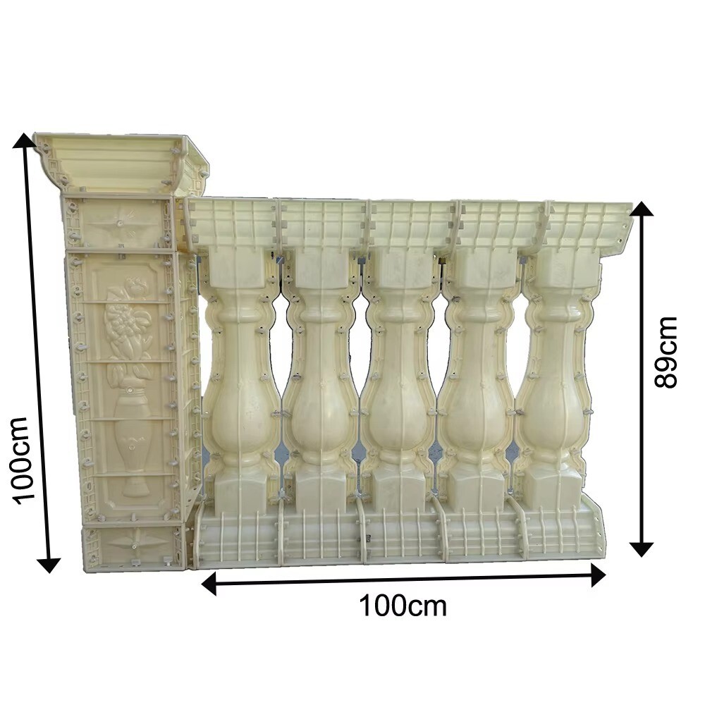 89cm roman column railing mold balcony guardrail vase handrail cement pillar fen