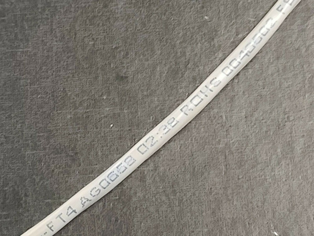 Belden 5501FE 22/3C Shielded Audio/Security/Alarm Cable Riser CMR Gray /100ft