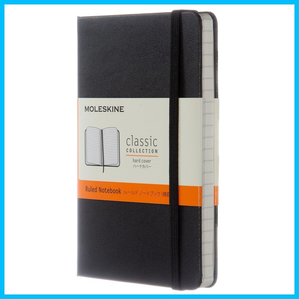 Hardcover Horizontal Ruled Notebook Pocket Size Width 9cm x Height 14cm) Classi