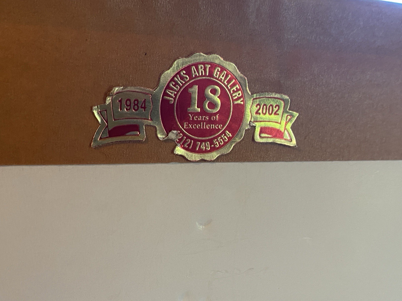 Vintage Asian Rooster & Peony Artwork