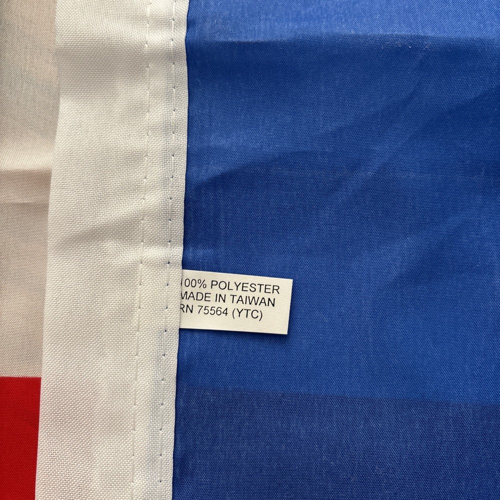 Puerto Rico With Rooster Flag Long