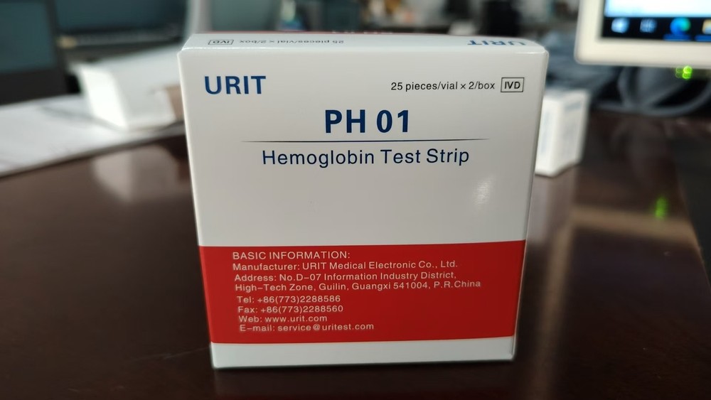 URIT Hemoglobin Test Strips - 50pcs Fast Analysis, EXP Date Included
