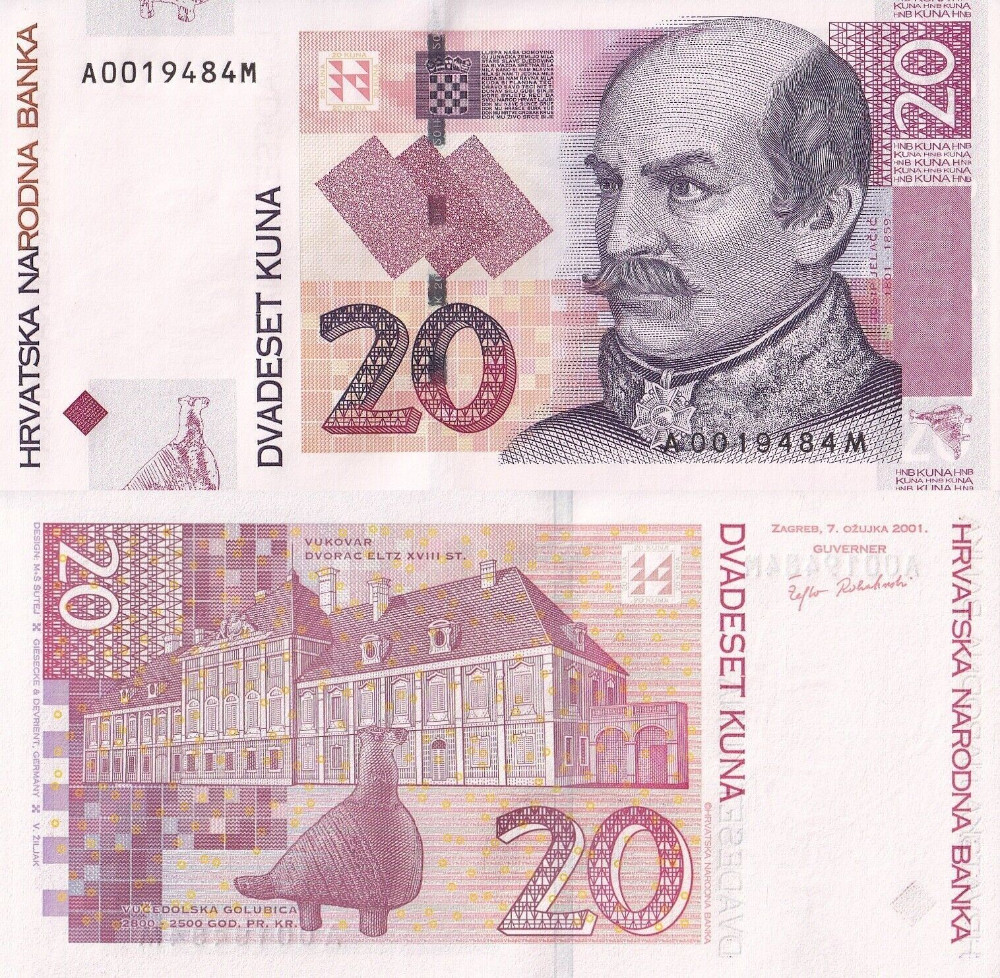 Croatia 20 Kuna 2001 P 39a UNC