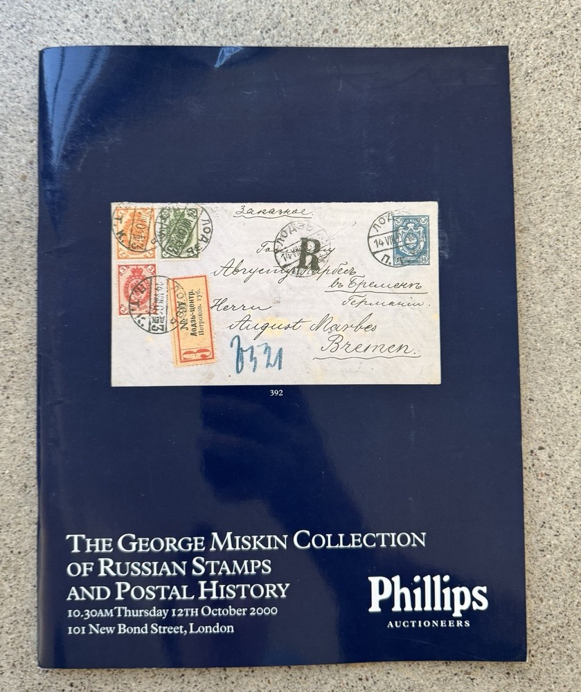 George Miskin Russian Stamps Postal History Phillips Auction Catalog 2000 Tarn