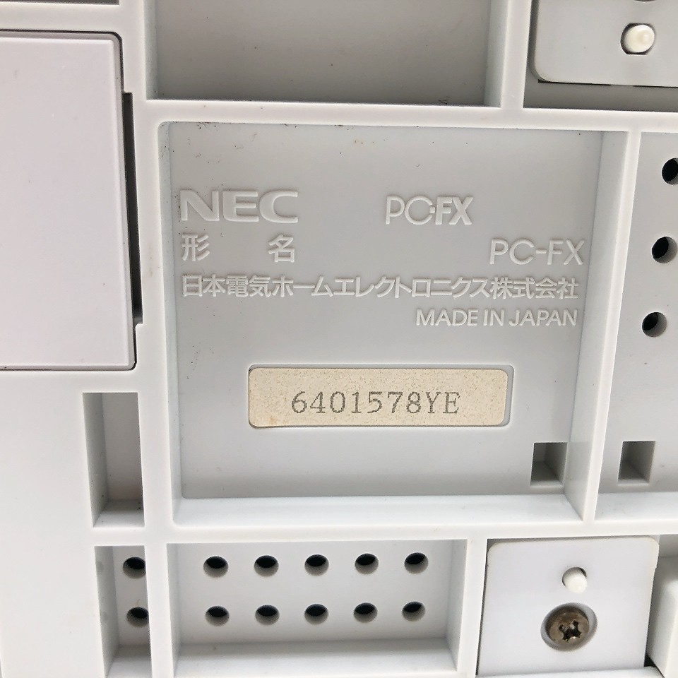 NEC PCFX PC-FX Console Controller Box PC Engine NTSC-J Japan Tested