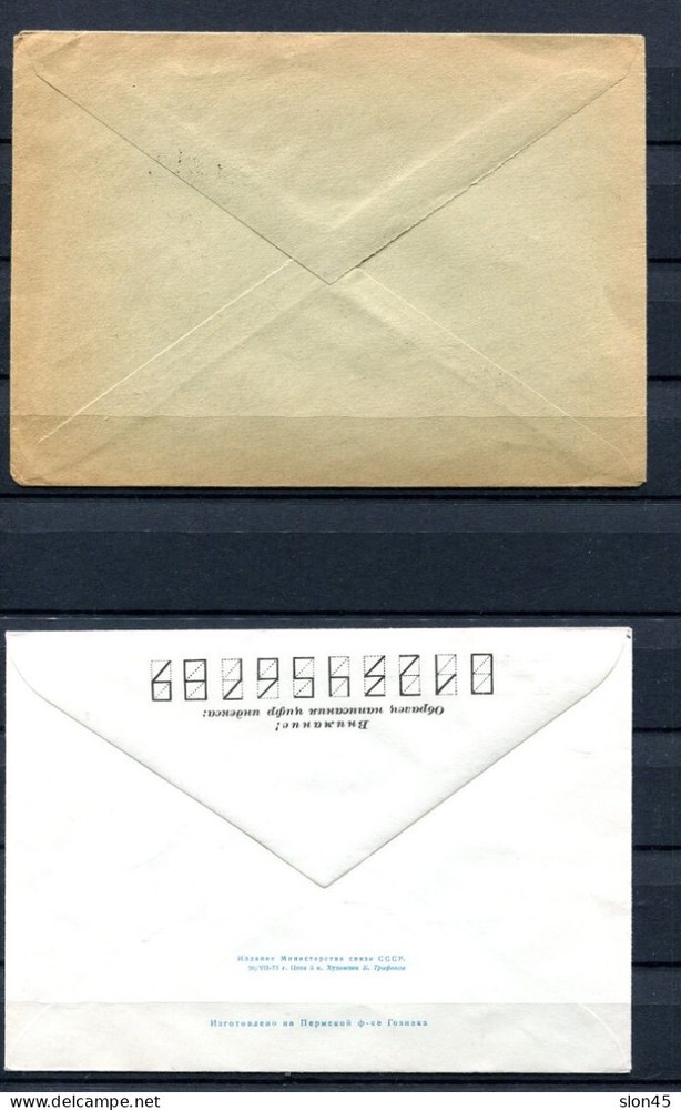 Russia 2 Covers Special cancel 15161