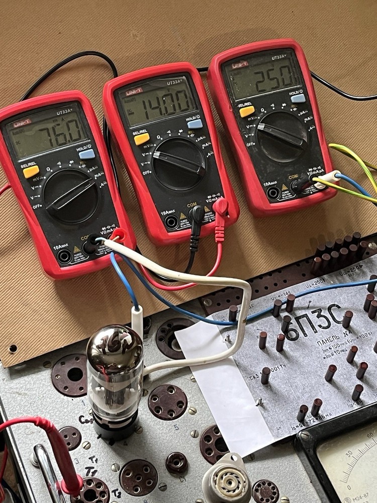 Matched Pair/ Quartet/ Sextet 6P3S - E (6l6/6l6GC/5881) PRECISE TESTING Military