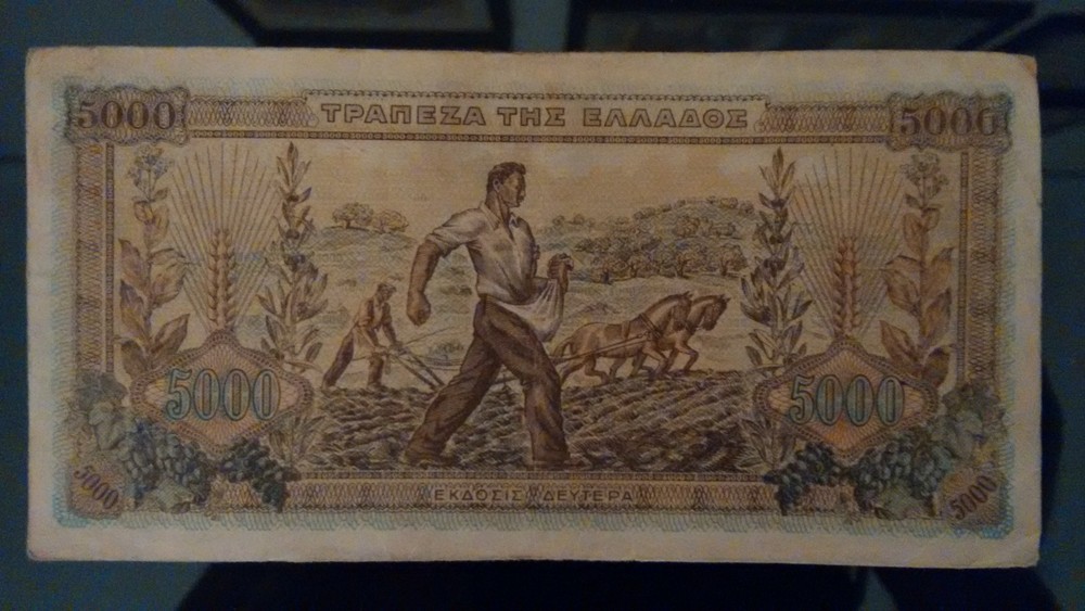 GREEK BANKNOTE 5000 DRACHMAS 1942