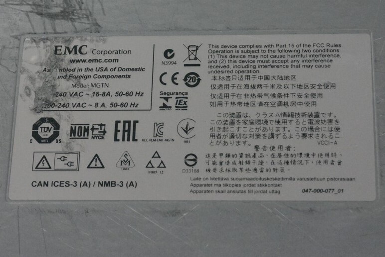 EMC MGTN DD4200 Megatron Storage Processor Enclosure 24 Bay W/ Modules