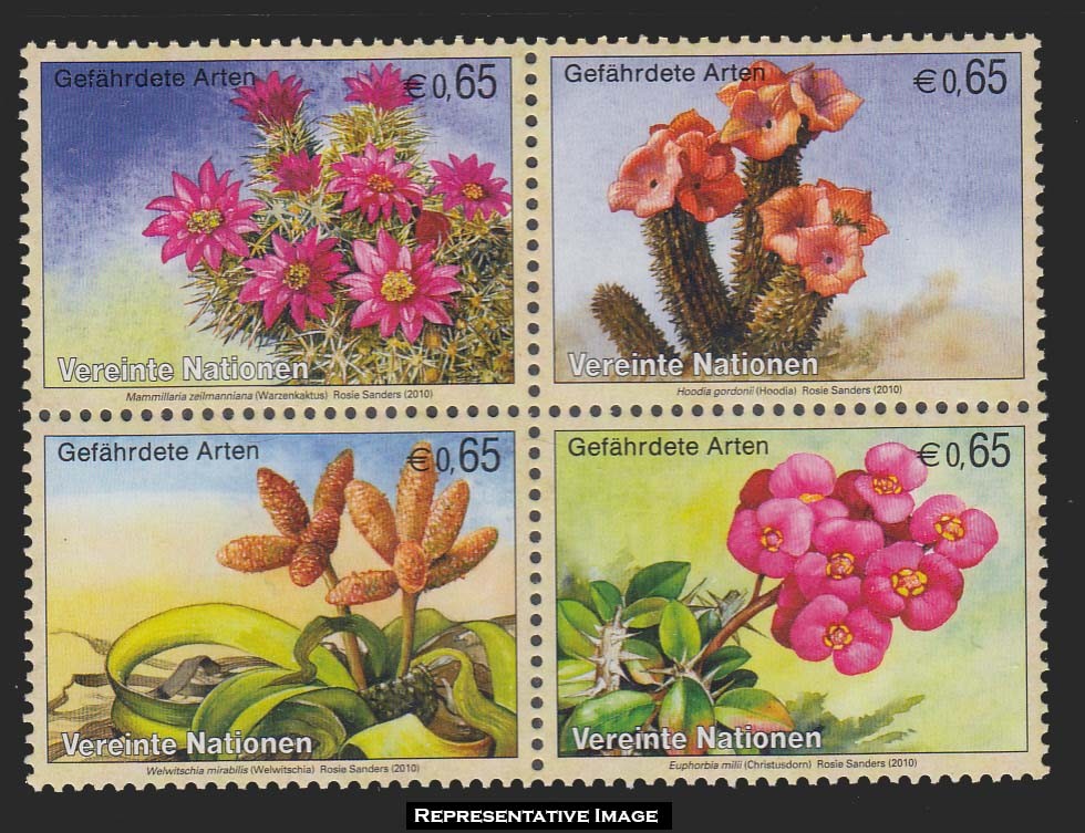 United Nations Vienna Scott 468a Mint never hinged.