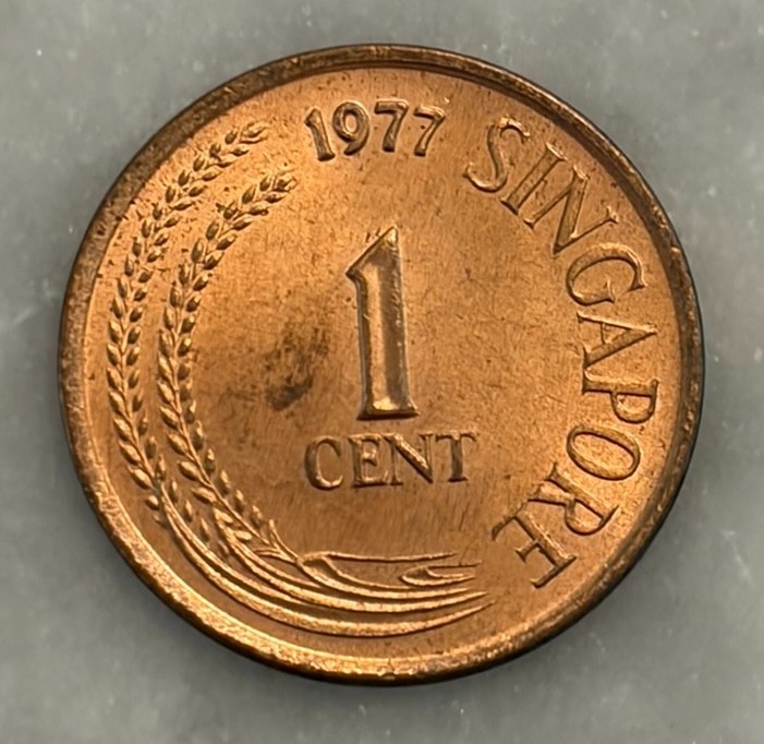 1977 Singapore 1 Cent - AU - About Uncirculated