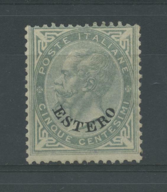 OCCUPATIONS LEVANTE 1874 5C. 3 ** CERT.