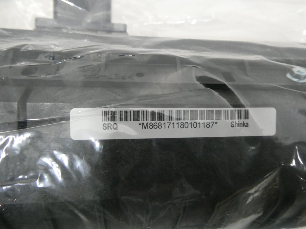 Ricoh M868-17 Maintenance Kit
