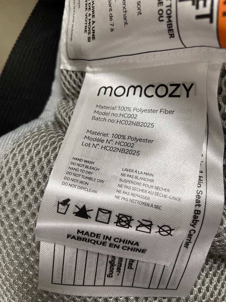 Momcozy HC002