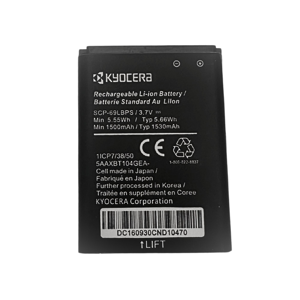 Kyocera Battery SCP-69LBPS DuraXE E4710 DuraXTP E4281 E4510 E4520 E4610 (OEM)