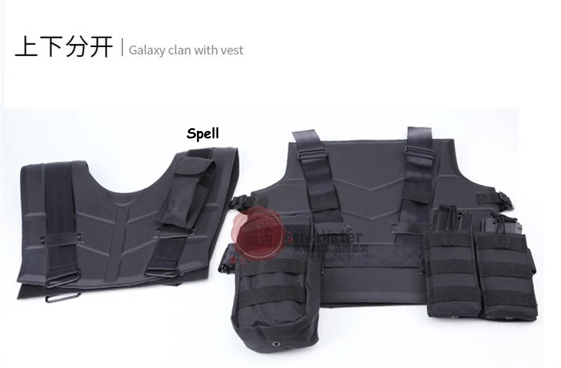 Star River Team's Same Vest Multi-purpose Tactical Armor EVA Turtle Shell New
