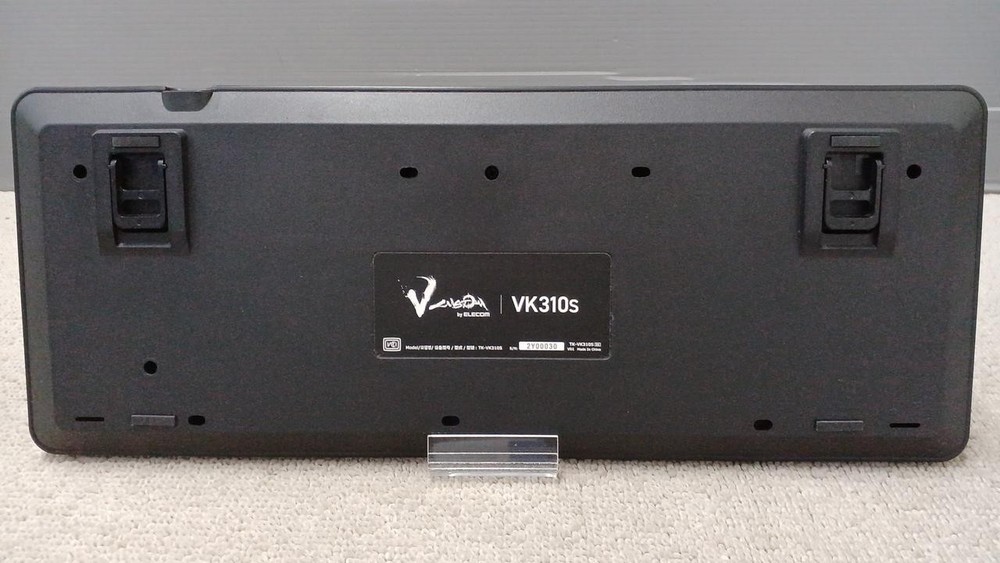 Gaming Keyboard Model TK VK310S ELECOM