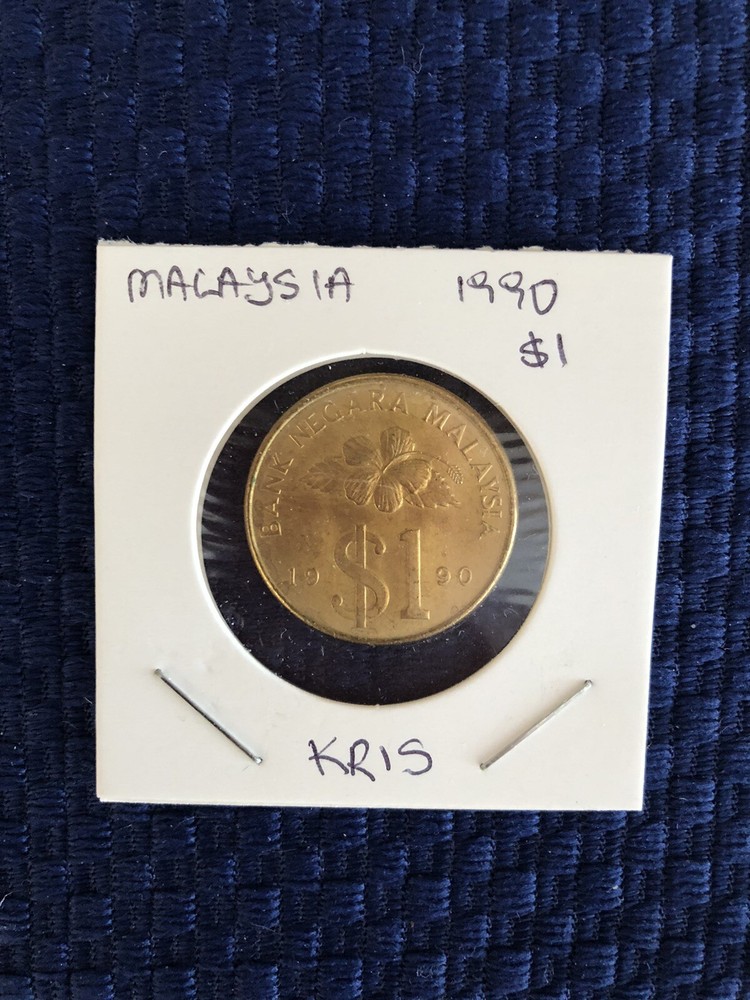 1990 1 Ringgit Malaysia Coin