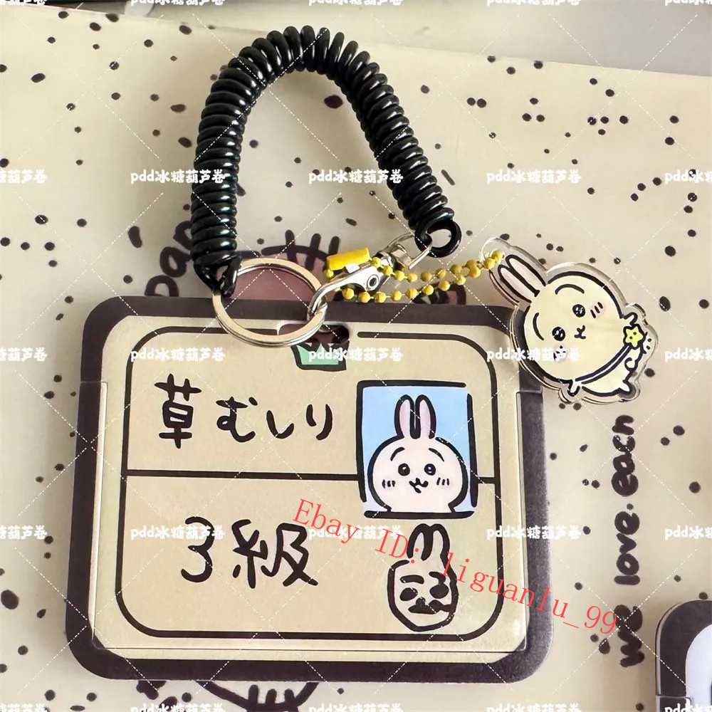 2Pcs/set Chiikawa Hachiwarem Usagi Identity Document Protective Cover Pendant