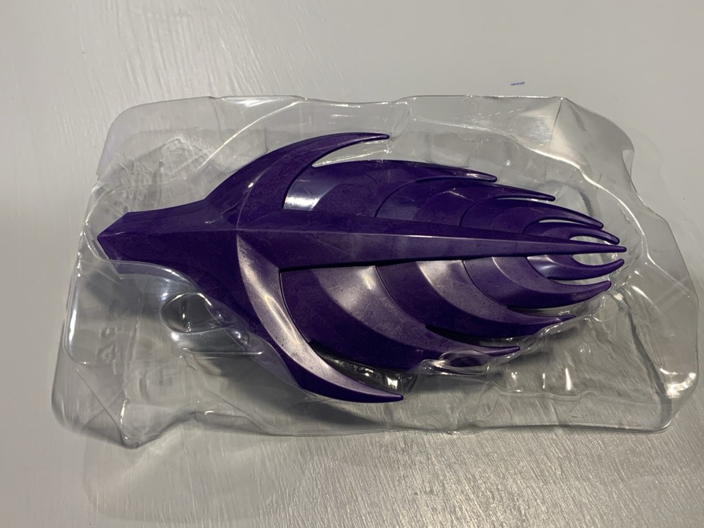 Marvel Legends Onsaught BAF Part Tail Or "Back"Piece Part