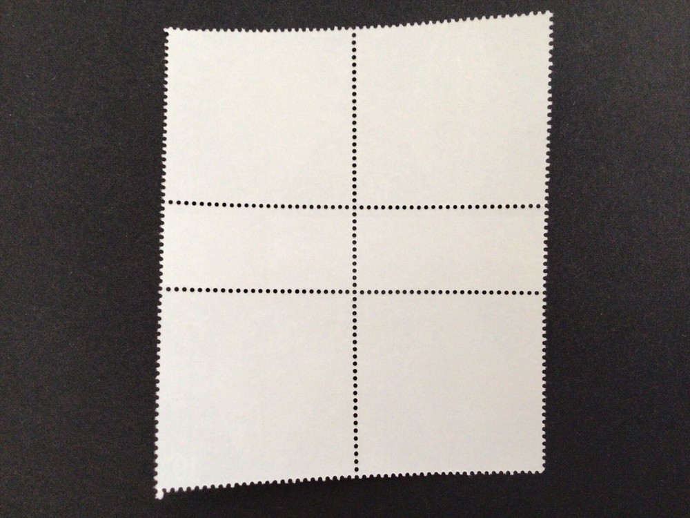 Weavers British mint never hinged gutter stamps block 58185