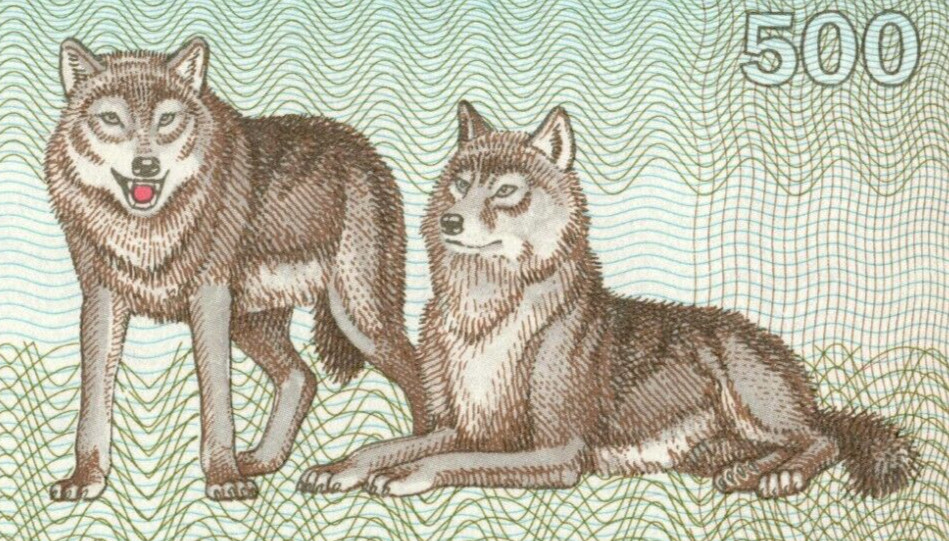 LITHUANIA consecutive numbers PAIR 500 TALONU 1993 UNC WOLVES 5253