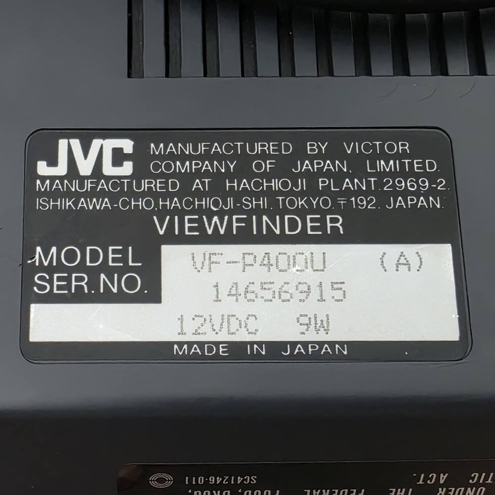 JVC VF-P400U 4" Monochrome Studio Viewfinder - Pro-Pull - Untested