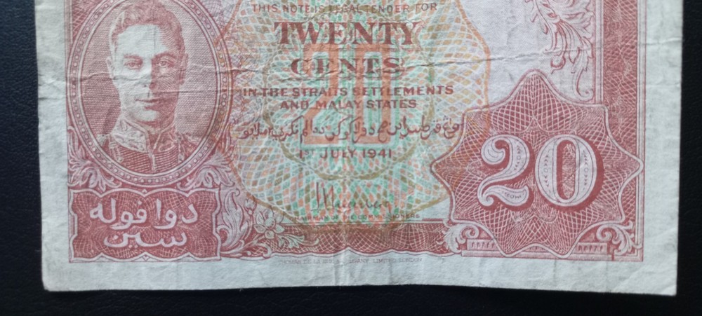 Malaya, 20 Cents, 1941 (P- 9a)