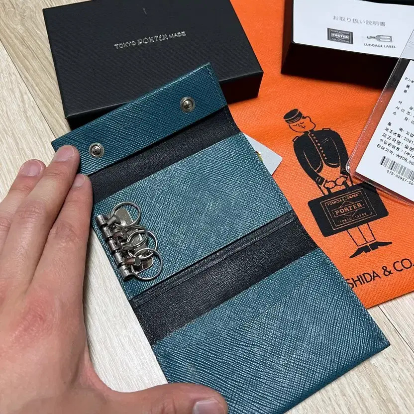 Porter Key Case Turquoise Italy Leather