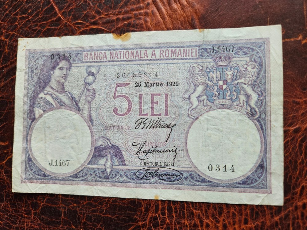Romania 5 lei 1920 banknote