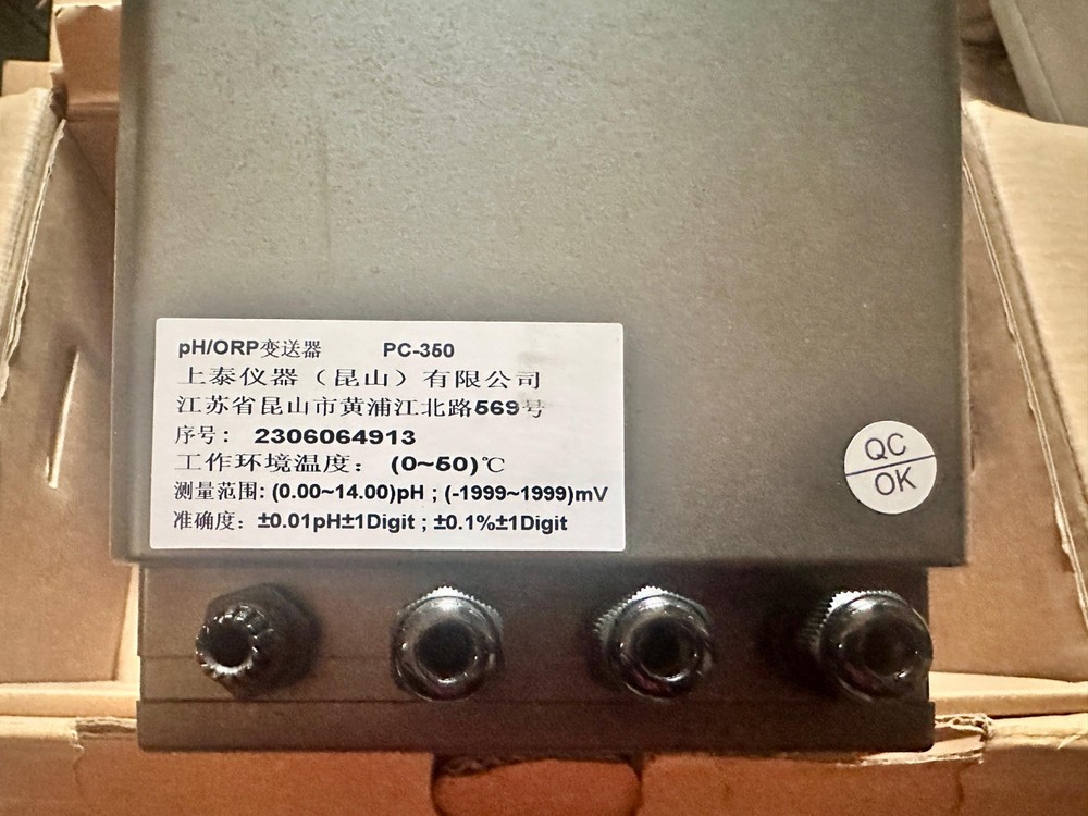 Suntex PC-350 microprocessor-based pH/ORP transmitter