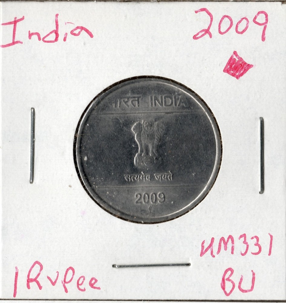 Coin India 1 Rupee 2009 (b) KM331