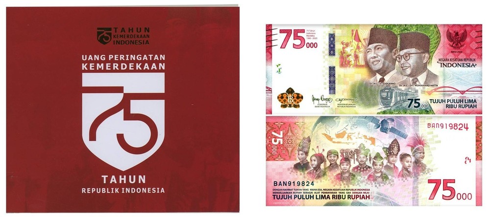 Indonesia 75000 Rupiah, 2020, P-161, UNC, Commemorative, w/ Folder