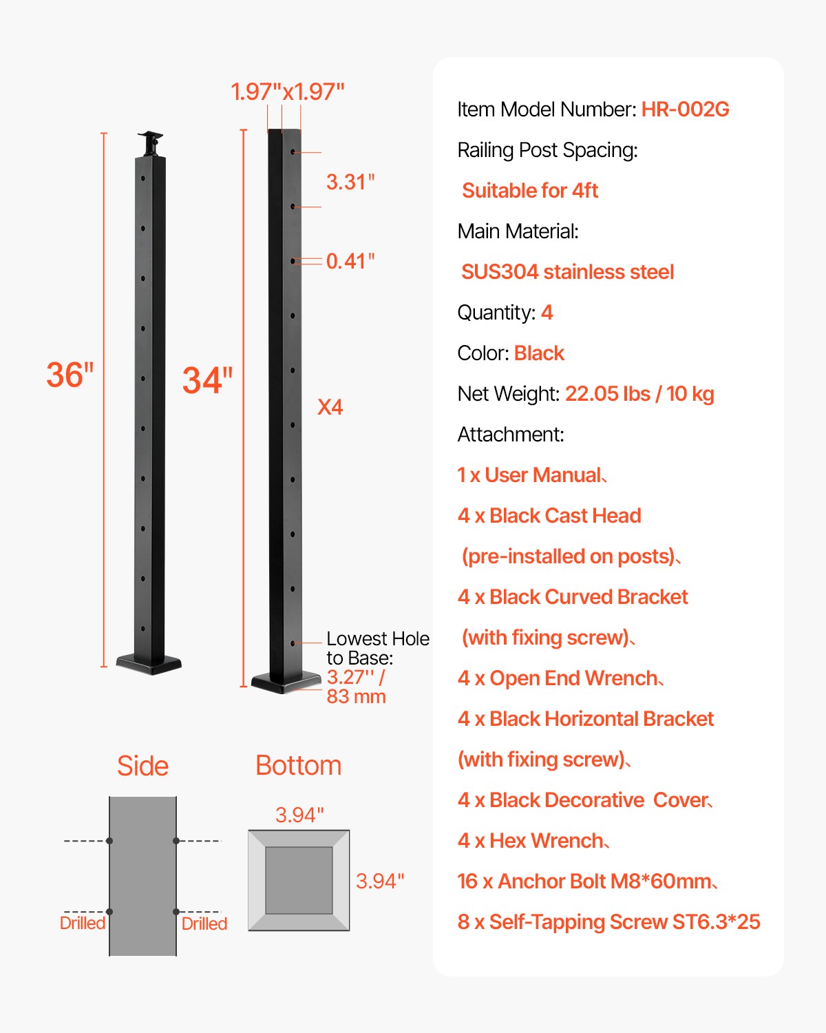 VEVOR Cable Railing Post 36x2x2 In Horizontal-Hole 4JZLGZXHS914MY65M001V0