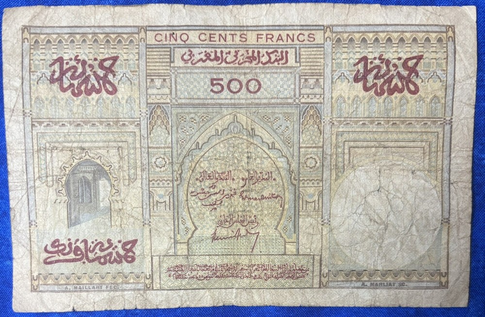 1956 Morocco/Maroc 500 Francs